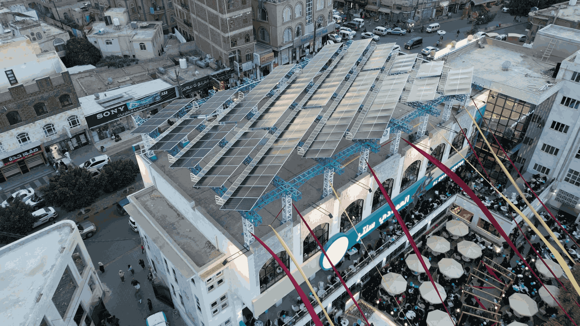 صورة من مشروع الطاقة الشمسية ل حراز كافيِ بواسطة الراعبي