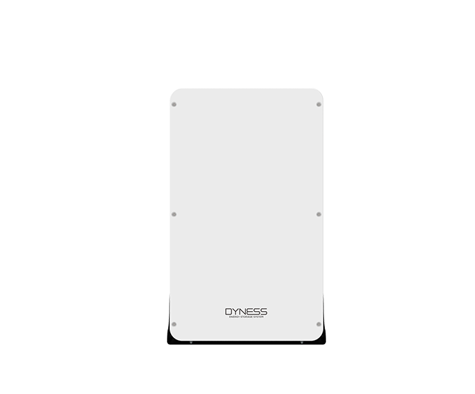 صورة Powerbox Pro من داينس